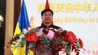 China ready to expand mutually beneficial cooperation with Ukraine – ambassador