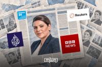 Morocco’s First Woman Head of Government Draws Global Media Attention