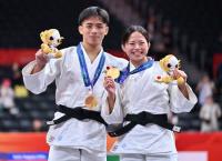 Japan's Kondo Siblings Secure Judo Gold at Asian Games
