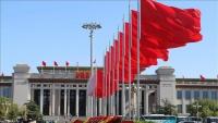 China Urges United States, Iran to Resume Dialogue Under Islamabad Memorandum of Understanding