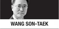 [Wang Son-taek] Politicization of security issues in South Korea