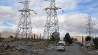 Gas pipeline explodes near power station outside Damascus