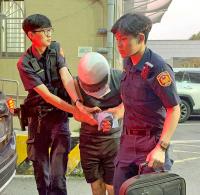 New Taipei detains man for breaching protection order
