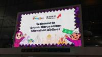 Shenzhen Airlines launches Bandar Seri Begawan–Shenzhen route