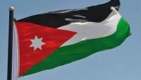 Arab Partnerships Aim to Strengthen Supply Chains