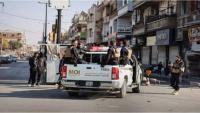Seven Killed in Bus Shooting in Rural Homs