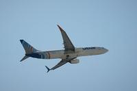 World Associated Press A look at the Dubai airline that made an emergency landing after a captain was stabbed