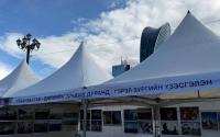 International Photographers’ Works on Display at Sukhbaatar Square