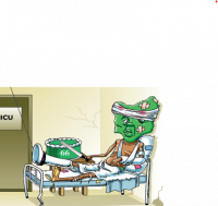 NIGERIA AT 66
