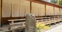 Portland Japanese Garden to showcase textile exhibition from acclaimed Japanese studio
