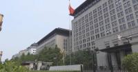China extends trade barrier probes into U.S. actions citing complexity of investigations