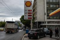Greece extends fuel subsidies as inflation picks up
