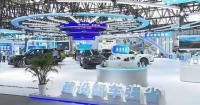 2026 World Manufacturing Convention Secures 790 Agreements Worth RMB 363.4 Billion