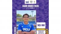 Asian Games 2026: Archer Chikitha Taniparthi suffers narrow loss