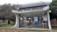 European Heritage Days at the Museum of African Art