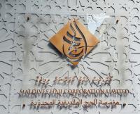 Hajj Corporation to sell its apartments to public