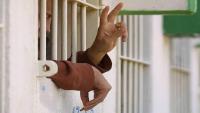 16 Palestinian Prisoners Released Arrive at Nasser Medical Complex in Gaza