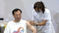 Taiwan Launches 'Health Coin' Cash Rewards To Boost Flu Vaccinations