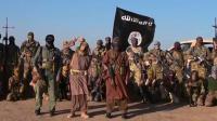 ISIS Cell With Weapons and Flag Uncovered in North Macedonia