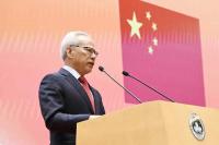 Macao SAR Government marks 77th National Day with grand reception