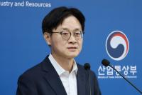 Seoul Lodges Protest over Washington’s Announcement on Alaska LNG Project