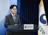 Korea protests US' unilateral announcement on Alaska LNG project