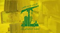 Hezbollah’s Shadow Economy in Post-Assad Syria