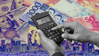 [READOUT] What Philippine borrowing tells businesses ahead of 2027