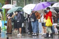 Cooler, wetter weather forecast for northern Taiwan next week