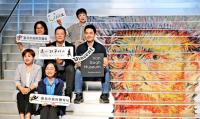 Taipei launches Van Gogh tour across city’s cultural sites