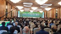 TIF 2026 starts in Ashgabat – Turkmenistan showcases investment opportunities