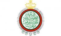 Morocco's OAPAM Takes Part in 2nd African ICEVI Conference in Johannesburg