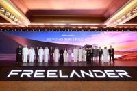 FREELANDER Sets Out Its International Roadmap with a Phased Expansion from the Middle East