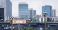 Blasts reported in Ethiopian capital after drone ban