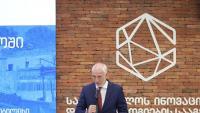 Italian and Georgian startups come together in Tbilisi