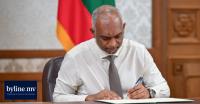 President establishes National Exchange Limited