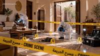 How Dubai Police use 270,000 traces to solve crimes