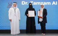 Qatar Hosts 2nd Uveitis Conference