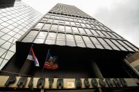 Workers of "Belgrade" department stores announced a protest due to unpaid severance pay