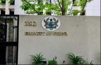 Ghana embassy sets date for validation