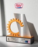 Kuwait Dairy Company wins Amir’s Award for Industrial Excellence 2025