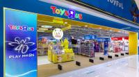 Toys R Us to hand over Japan business to PPIH