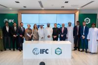 IFC Backs Oman’s Sustainable City – Yiti With $100mn For New Community Hub