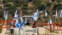 Report: 925 Obstacles Restrict Movement Across West Bank