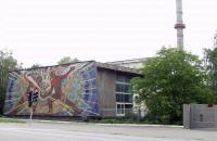 Russian Drone Attacks Kyiv Institute for Nuclear Research