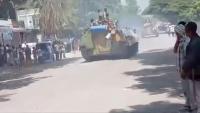 Explosion overnight at Ethiopian army HQ in capital