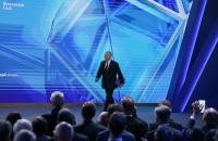 Russia's Putin says continuation of international conflicts is highly likely as world changes