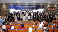Applied Science University Honors Accomplished Alumni