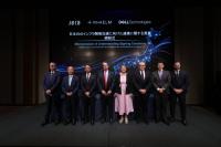 Japan AI Data Center Push Could Reach $140B as Dell, JERA Start $15B Build