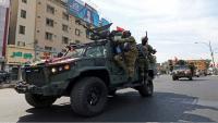 Iraq Sets June 2027 Deadline to Bring Arms Under State Control